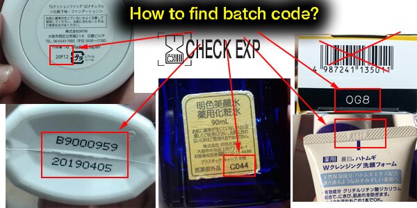 How to find batch code?