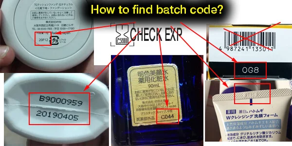 How to find the batch code?